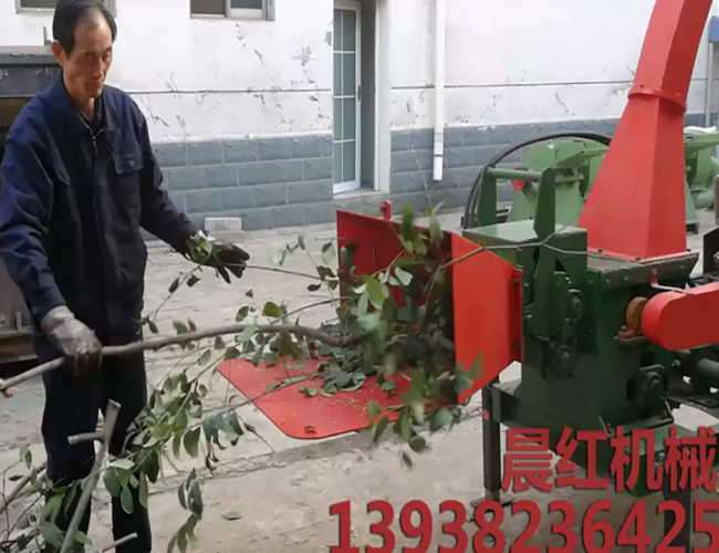 意昂4机械--树枝粉碎机试机视频演示